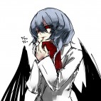 れみ